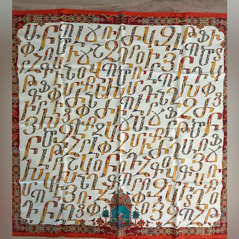Hermes Carre 90 silk scarf | Alphabet III by Annie Faivre